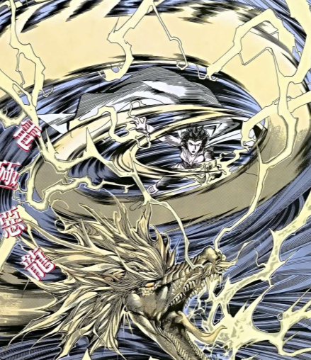 港漫黄玉郎《天子传奇》:让我们流连忘返的霸道武功