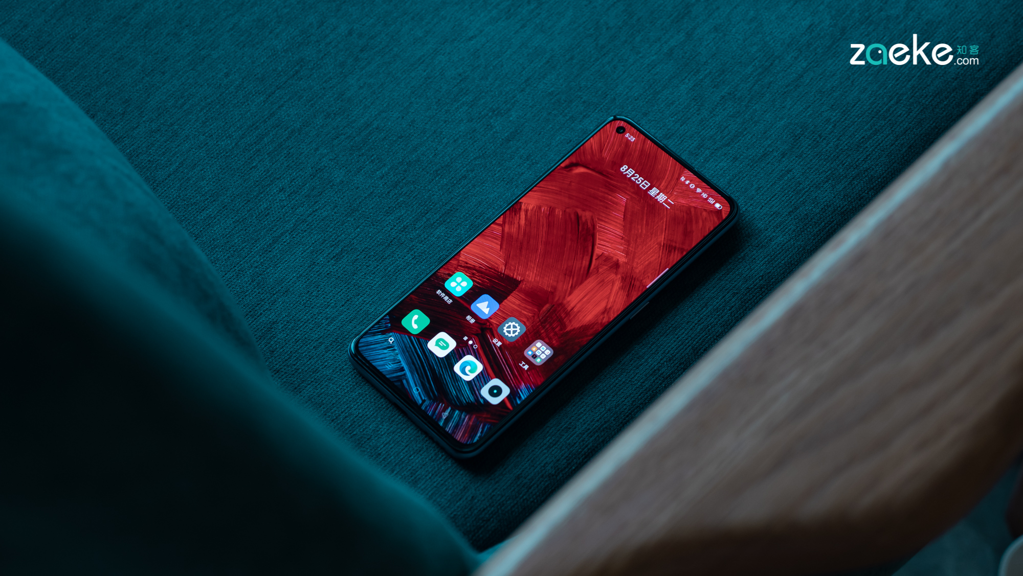 "真香"不是realme x7 pro的全部,还有"舒适"与"时尚"