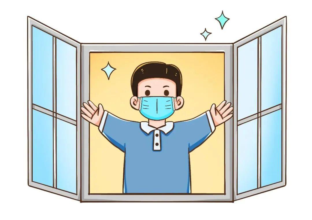 天冷了,怎么开窗通风才正确?一起看