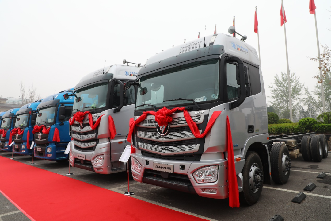 汽车
