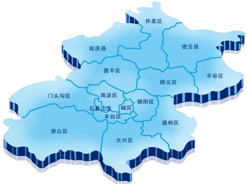 北京1境外输入新冠复阳病例致2例本土感染