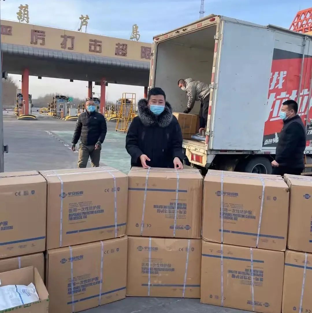 筑牢防控坚实防线—慈善爱心企业恒大物流中心积极捐赠