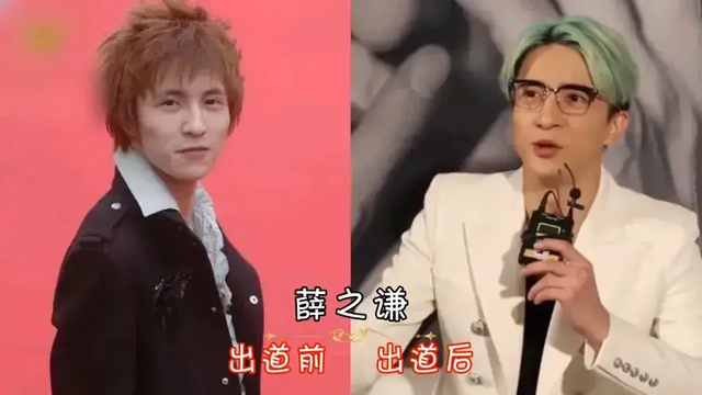 明星出道前后对比图:黄晓明阳光,胡歌青涩,潘玮柏蔡徐坤认不出