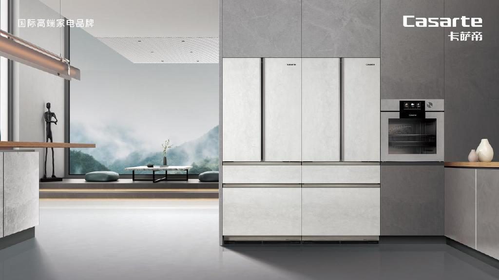 卡萨帝冰箱bcd-505wgcfda4ybu1获金选奖"年度平嵌创新设计产品"