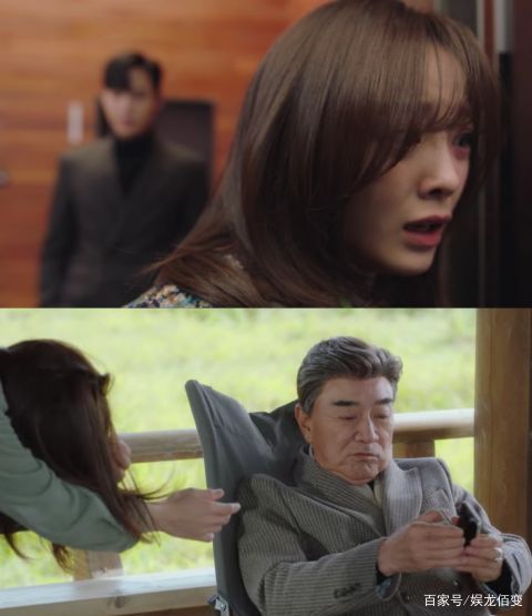 《社内相亲》《正片》在线完整免费观看(完整加长版)【1080P蓝光】中字已更新 - 小轻秀场