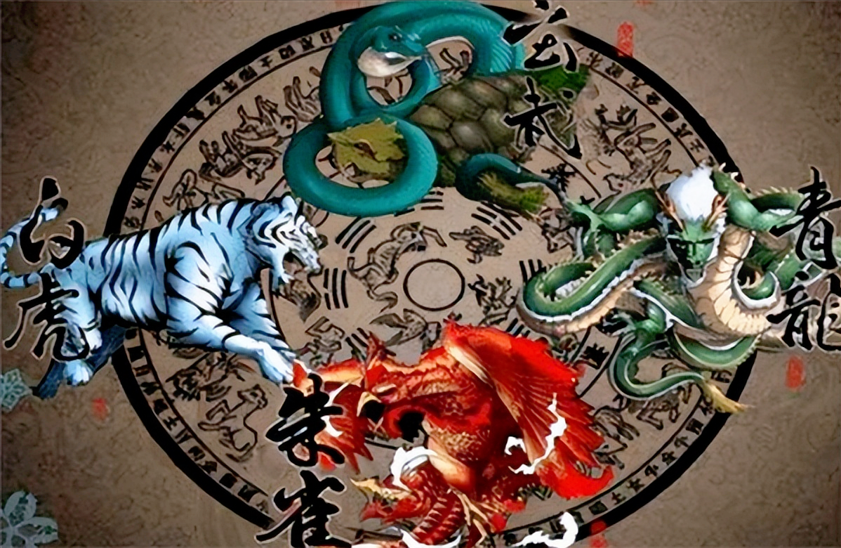 左青龙右白虎,前朱雀后玄武,那中间是啥?它最厉害却不为人知