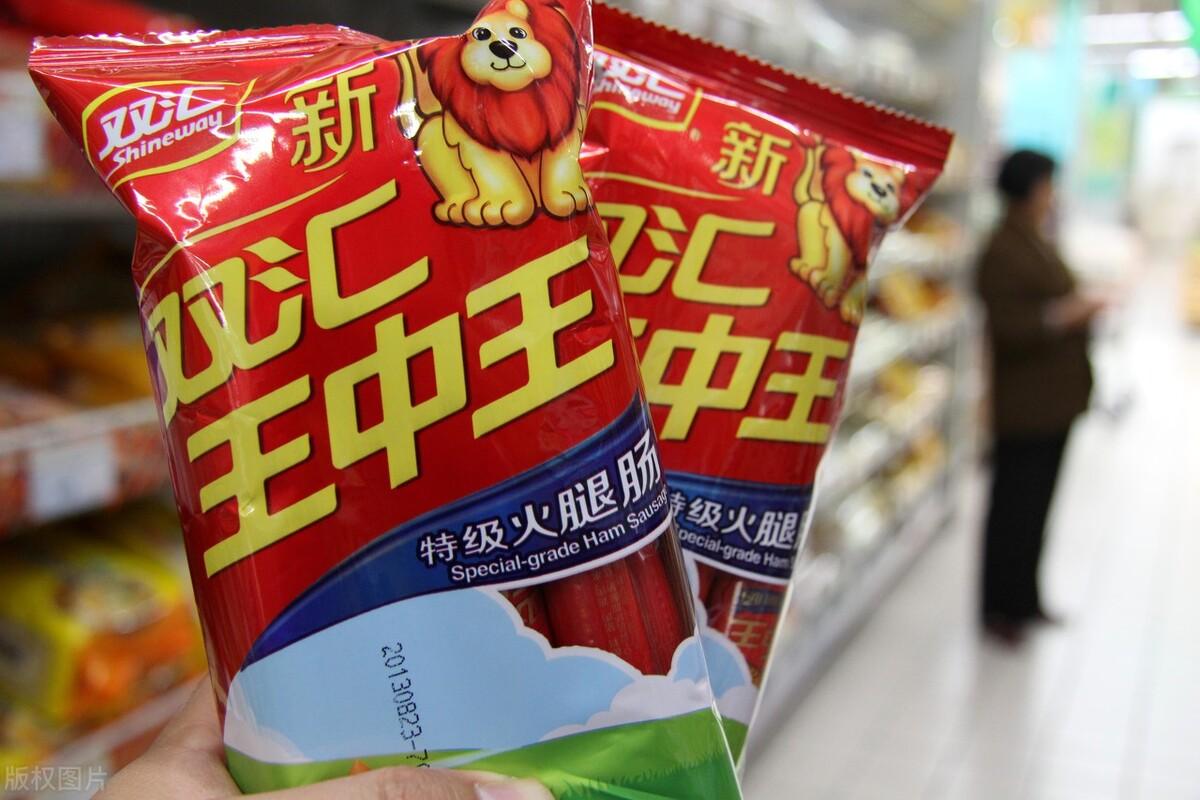 回顾双汇创始人被长子揭发与小36岁的秘书在一起20年还生下一女