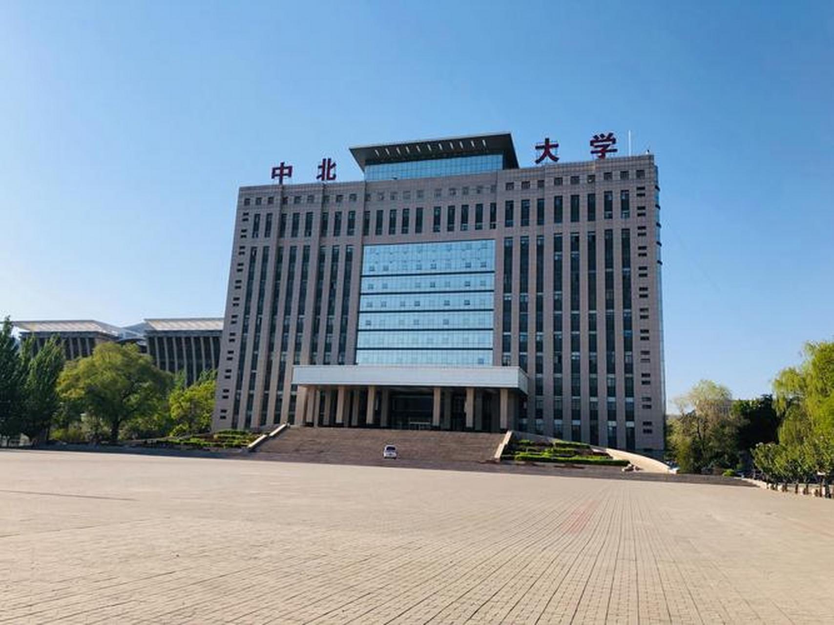 中北大学2023年本科录取工作简报(截至7月10日)  7月5日,我校华侨港澳
