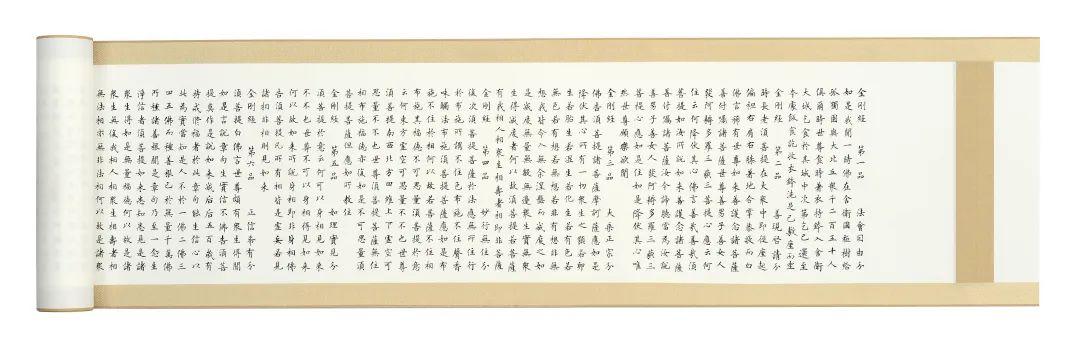 著名书法家田登辉简介及作品欣赏