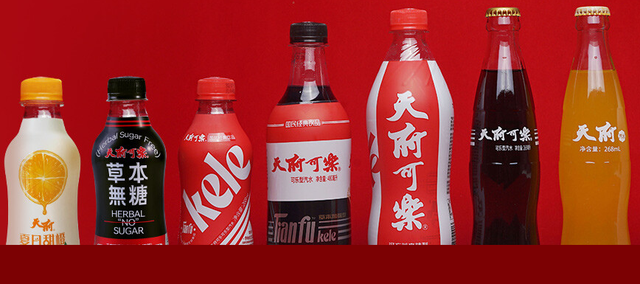 在外国垄断中"一枝独秀"的国货汽水:销量攀升,逐渐崛起