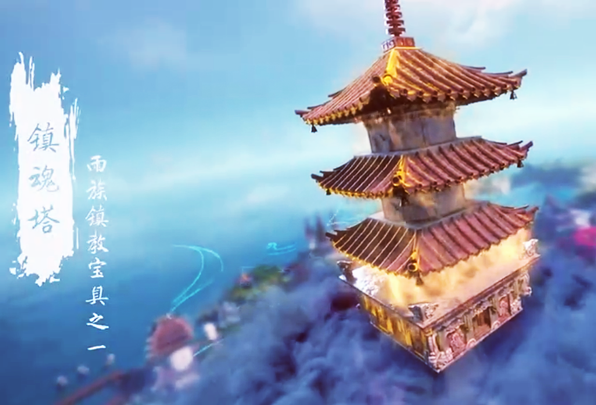 完美世界30:石昊至尊骨再生!吞吃雨神法旨,喜获第二块太古神书