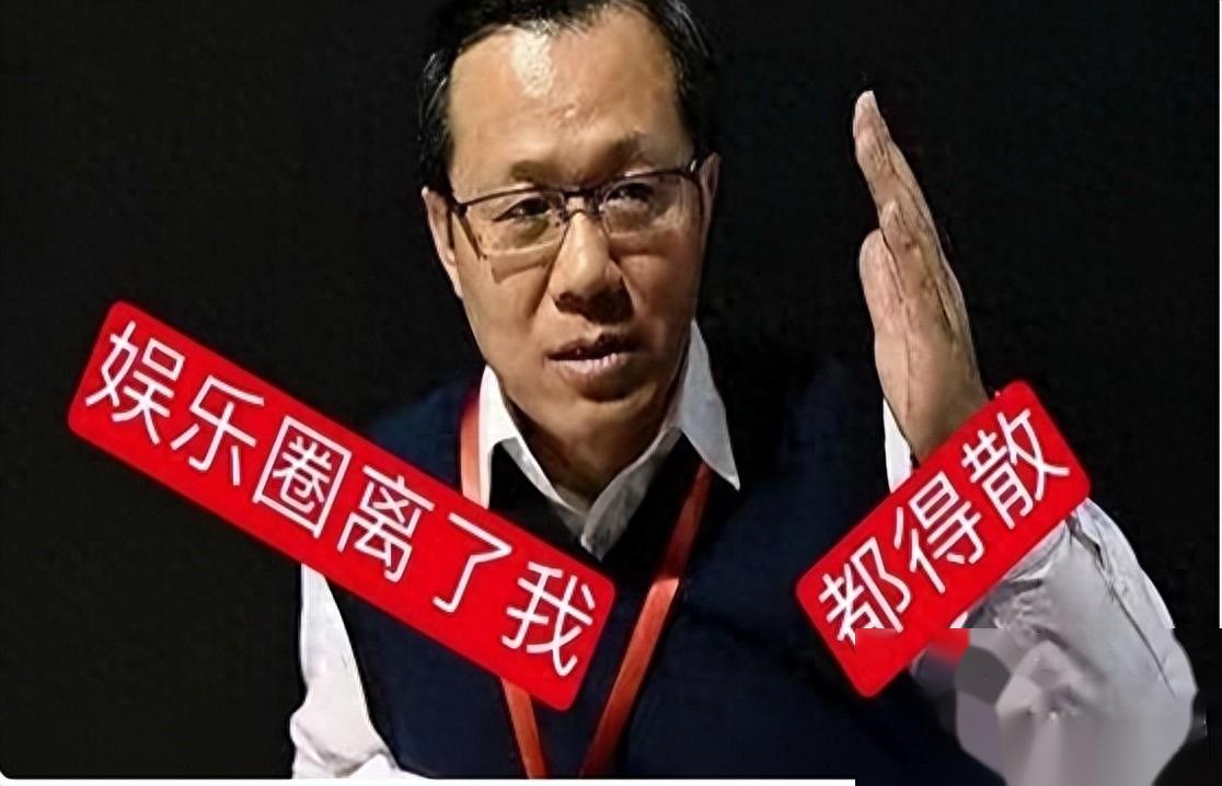 卓伟"周一见"准顶流买断引尽猜想,费用高达6800万!