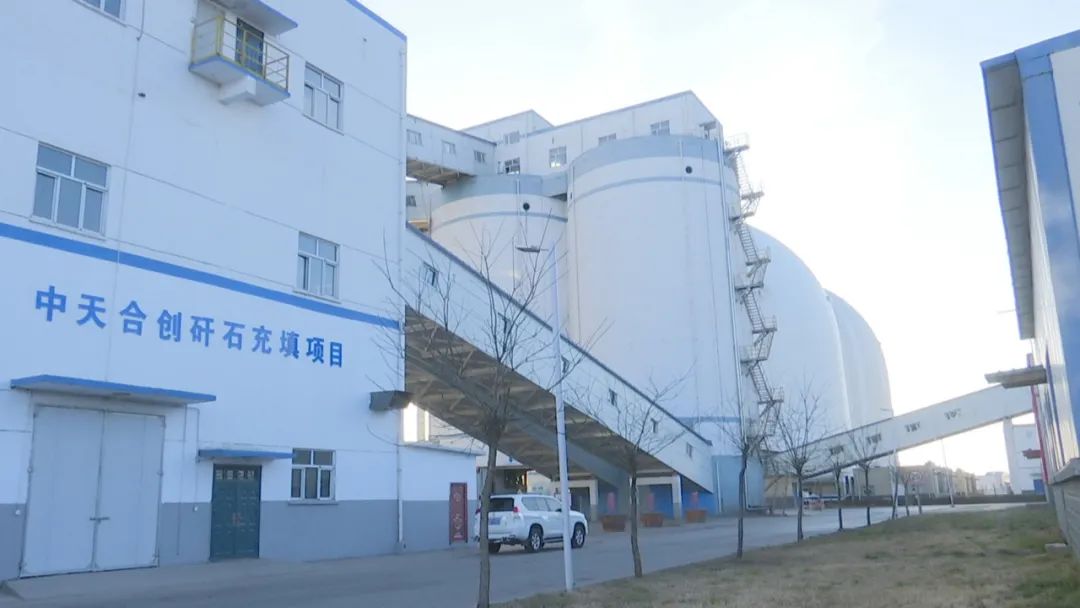 葫芦素煤矿:建设绿色矿山 实现三个"零"排放