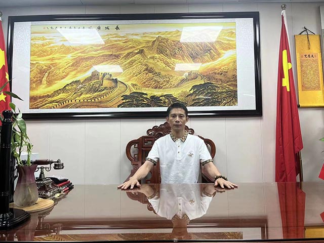 中国国际新闻杂志社特约编辑姜成山简介