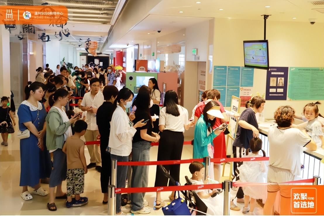 温州5050购物中心浓厚端午风情,领略宋风古韵