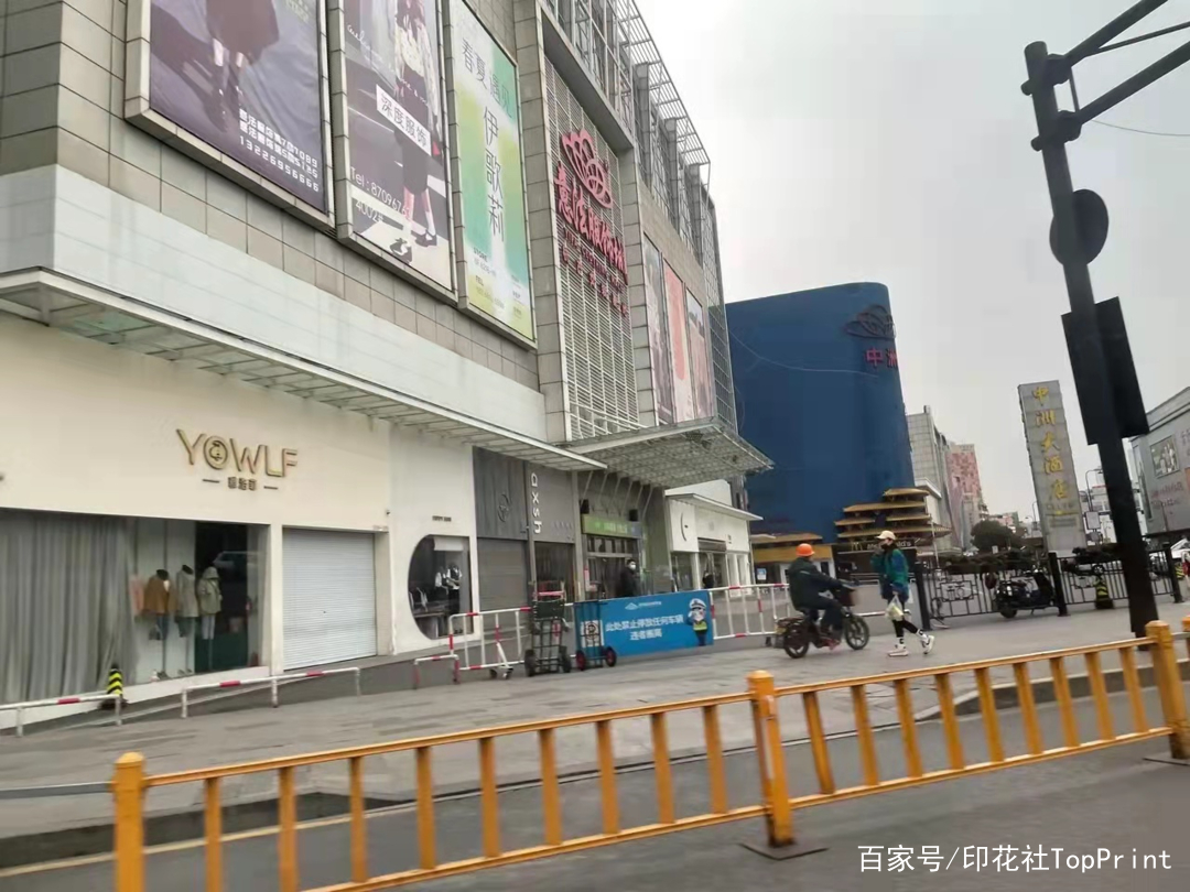 盘点杭州四季青怎么还价?杭州四季青怎么还价