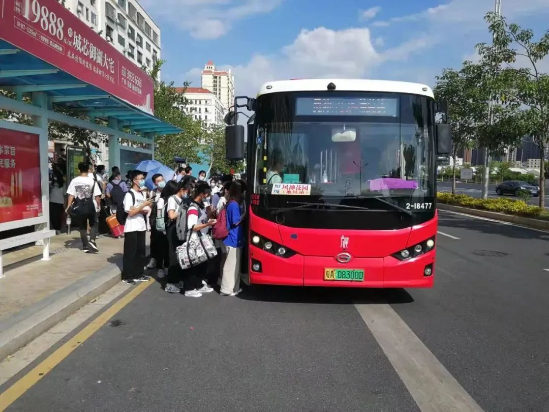 飞鹅岭地铁站图片