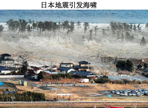 地震加颱風,火災傷亡14萬人,日本關東大地震有多可怕?