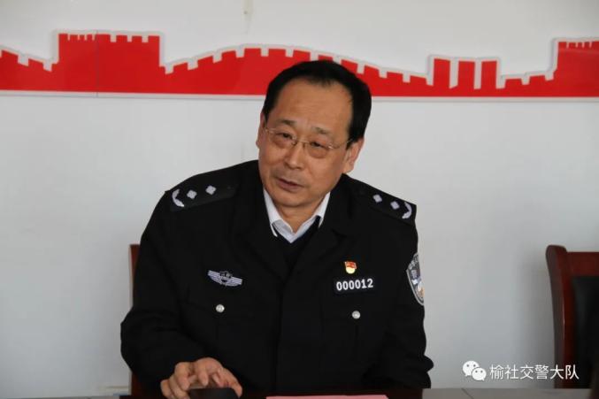 省厅交管局李安林局长深入榆社公安交警大队调研指导工作