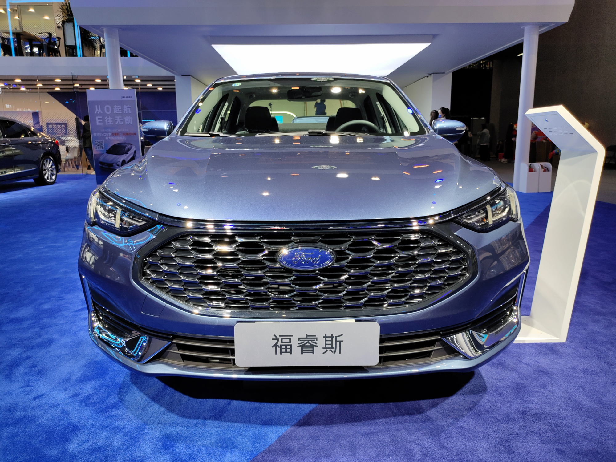 广州车展|静态评测:2021款福睿斯,除了三缸的它有哪些优缺点