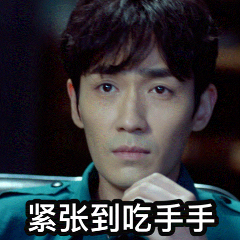 《重启》第一季将结束,但"小三爷"朱一龙似乎水花不大?