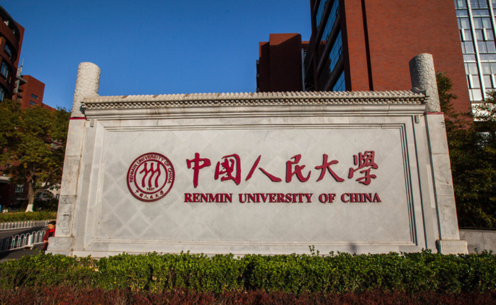 他是中国首位90后县长,现任三明市清流县长,名校出身,前途无量