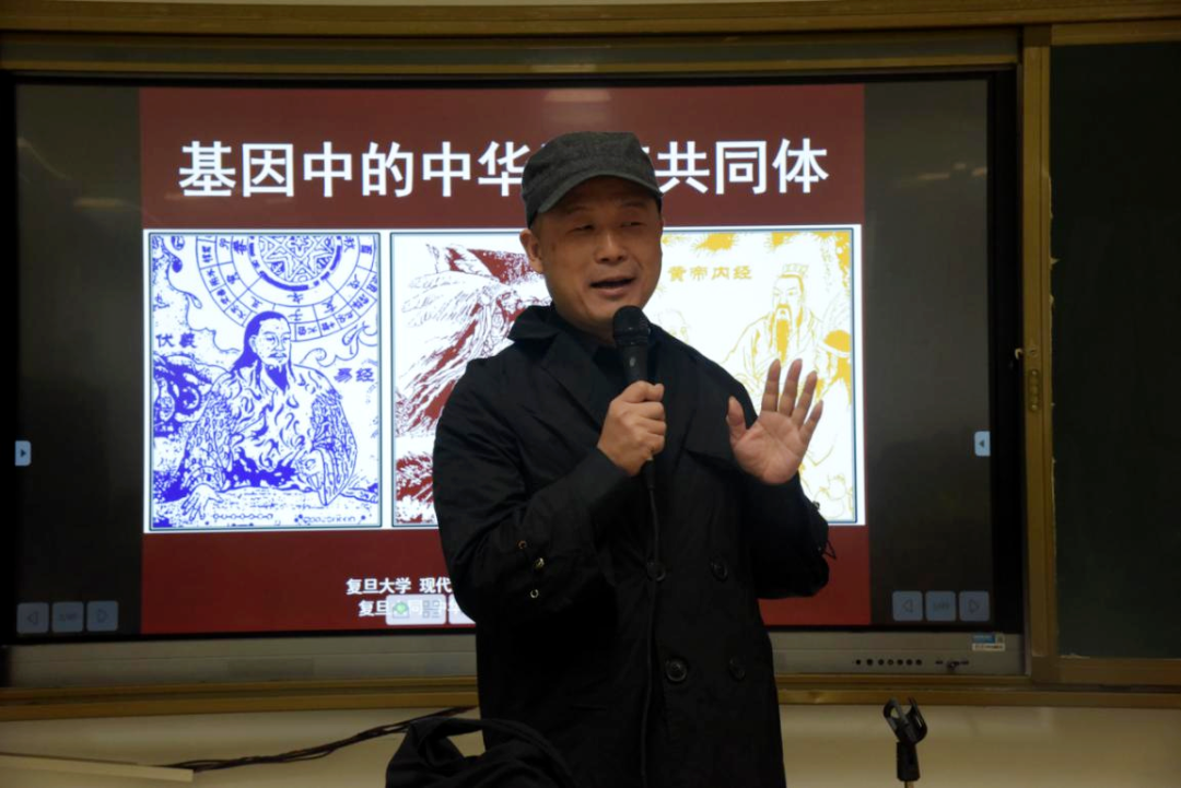 (李辉教授讲授dna探索人类起源与文明肇始)