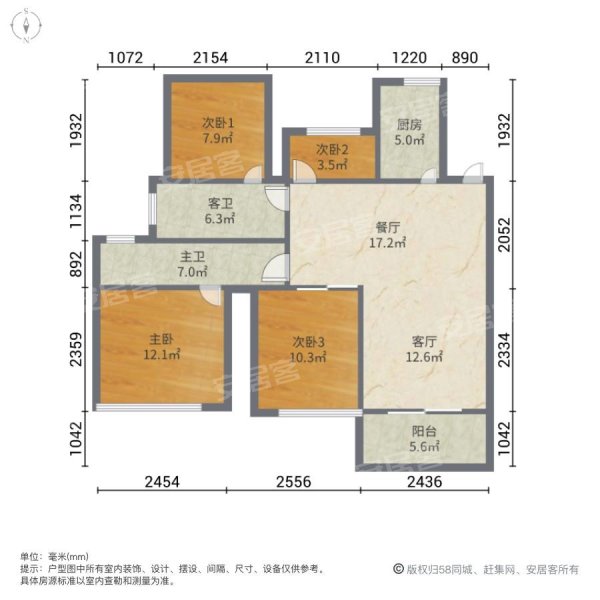 梅溪正荣府户型图片