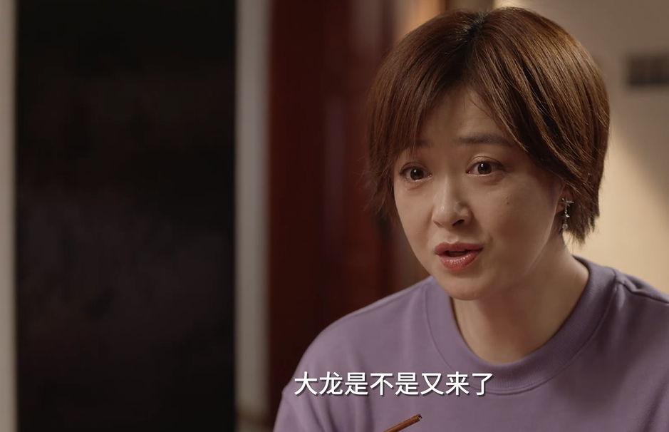 小舍得:颜子悠和大龙,堪比司藤和白英,田雨岚让步,放手才能赢