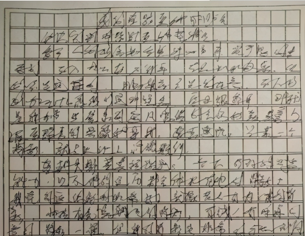 "鲸落字体"在中小学盛行,字体唯美又工整,老师看后连连称赞