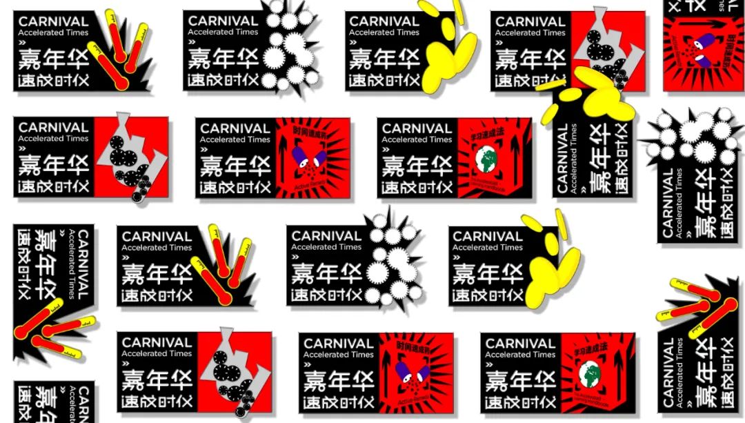 hiii 人物|陈沛涛 文皓宇"青春·观·世界"