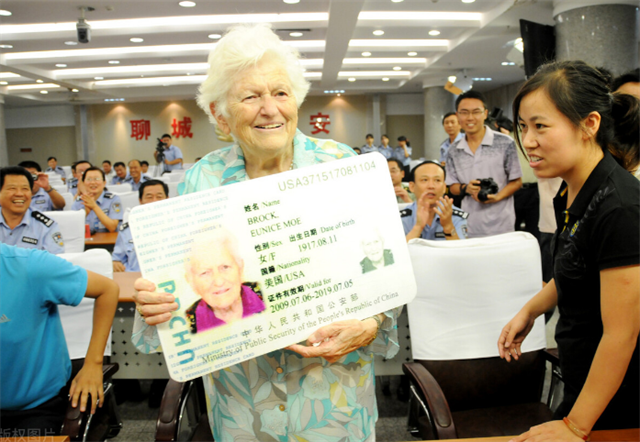 美国人吴雪莉:在河南执教70年,获周总理特批绿卡,称家乡在中国