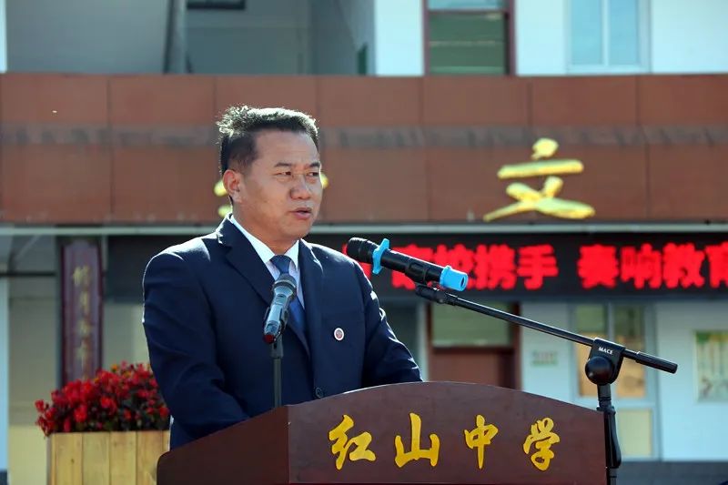 千阳县红山初级中学隆重召开2023-2024学年度第一学期家长会