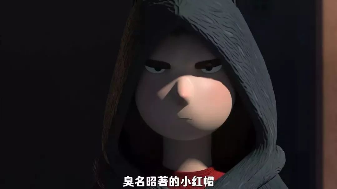 反叛的童谣,第三只小猪被狼吃了吗