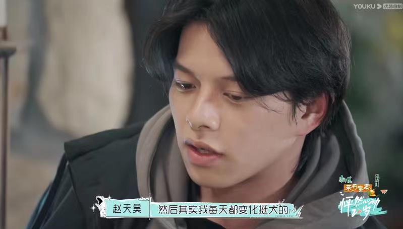 《怦然心动20岁》年轻人太敢了!恐龙不喜欢子萌,做法颠覆三观