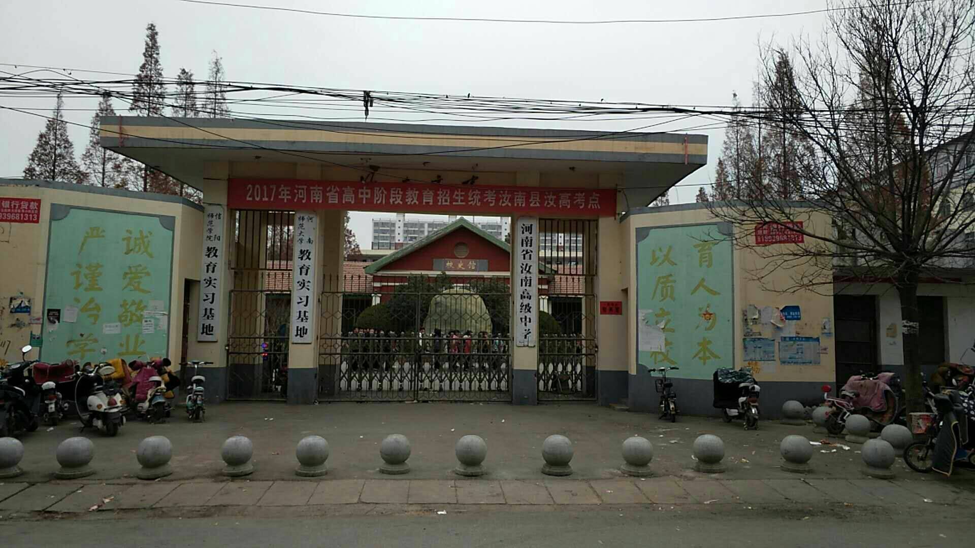 回顾学霸张广利:高考前在父亲病床前奔波,考上北大母亲激动落泪