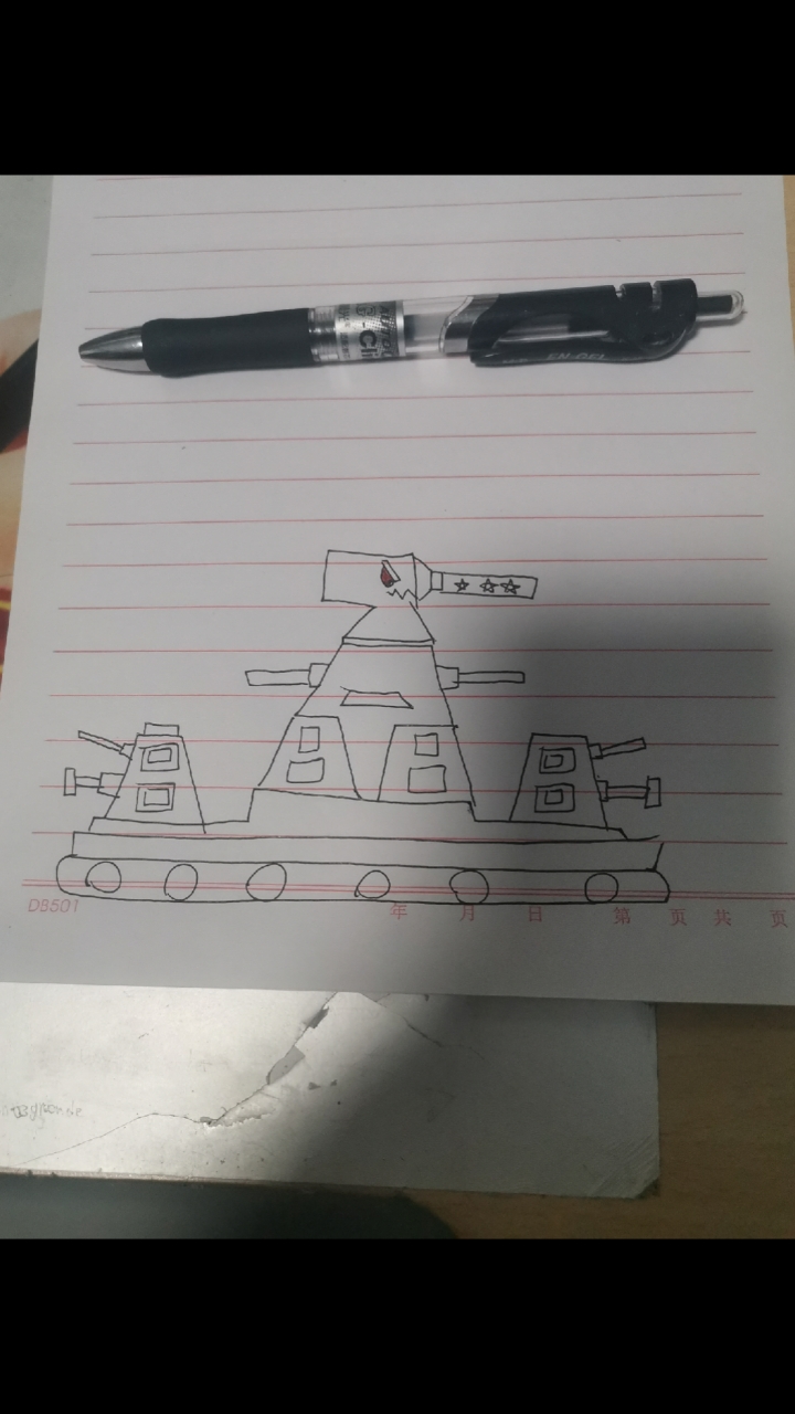 亲手绘制的一辆kv44