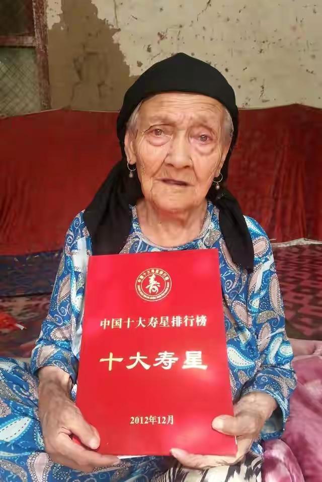 阿丽米罕是中国最长寿的人之一,活了136年,人最多能活多少年?