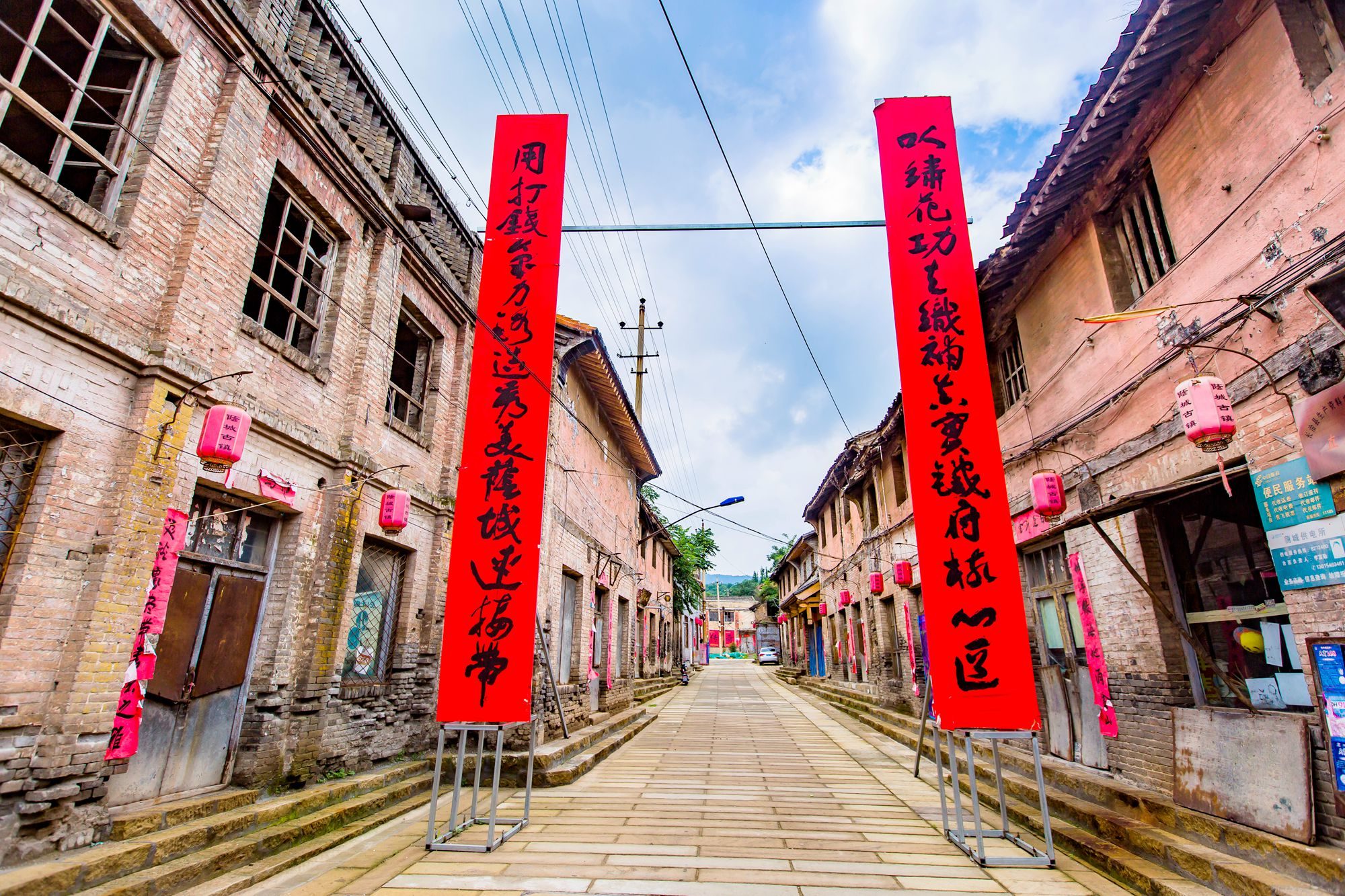 这样豪气的称号属于一个不为人熟知的古镇——山西长治荫城古镇.