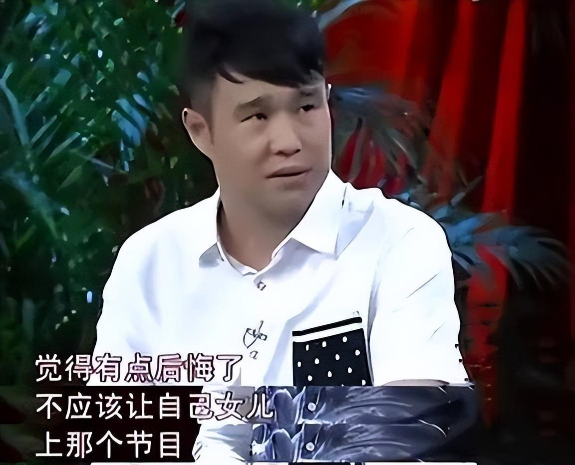 "最丑星二代"沈佳润:曾因长相太丑被骂像猴,如今逆袭撞脸韩星