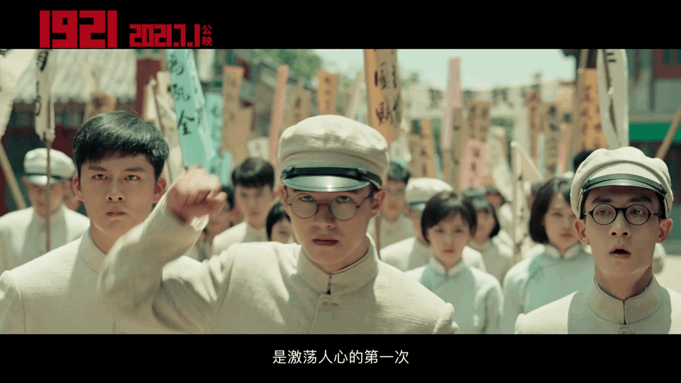 《1921》上映在即,30年前一对"南陈北李"组合,你知道吗?