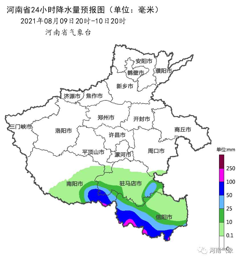 济源市天气预报30天