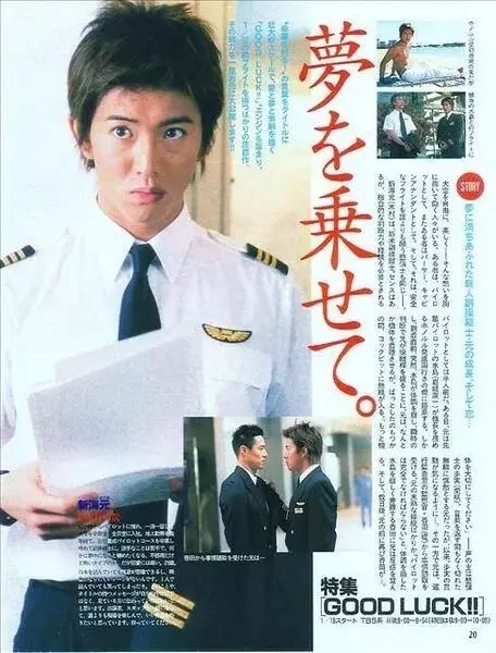 那个「毁容」的第一美男,消失多年后再回来,终于封了影帝