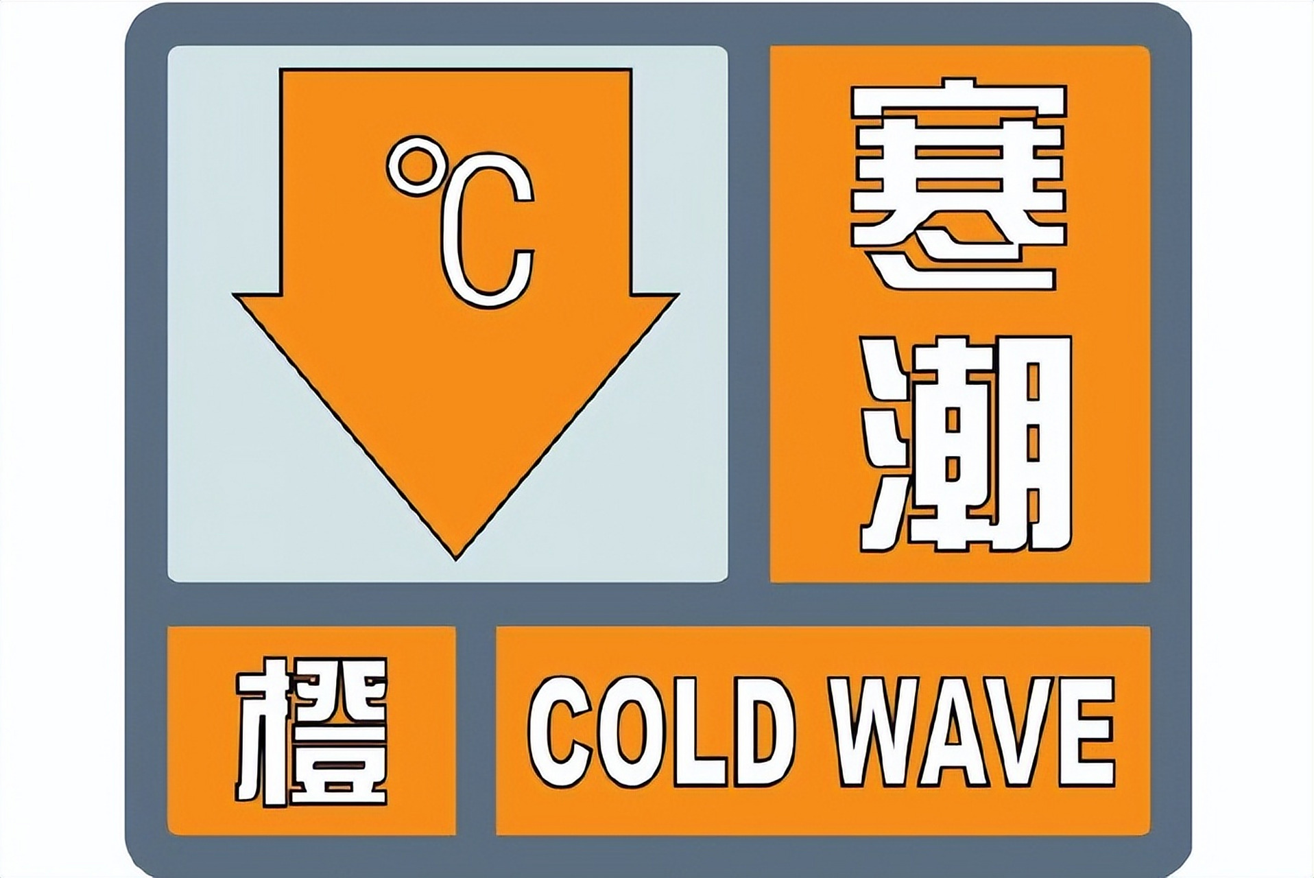 铁岭西丰天气预报在线