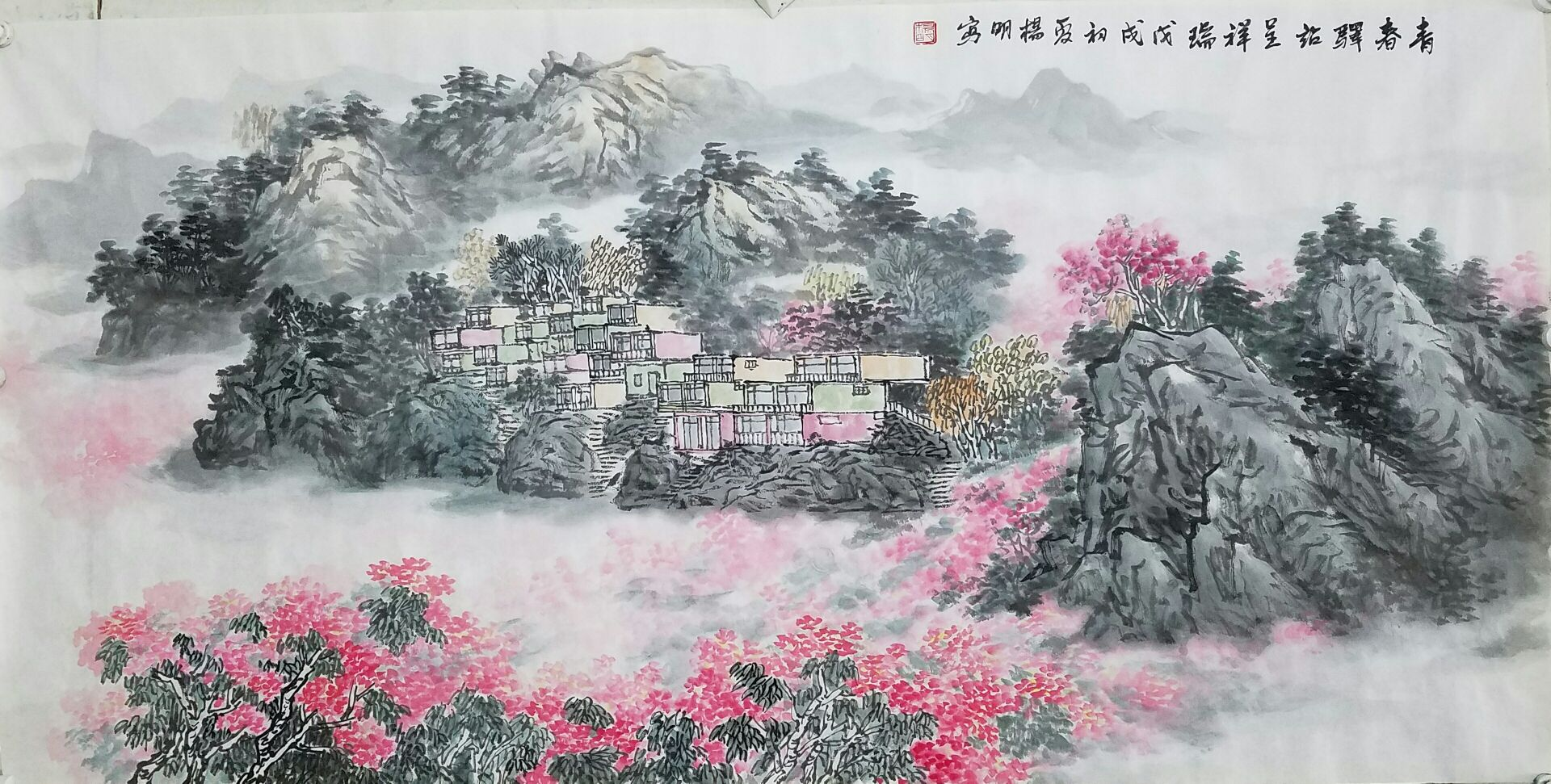 杨明国画图片