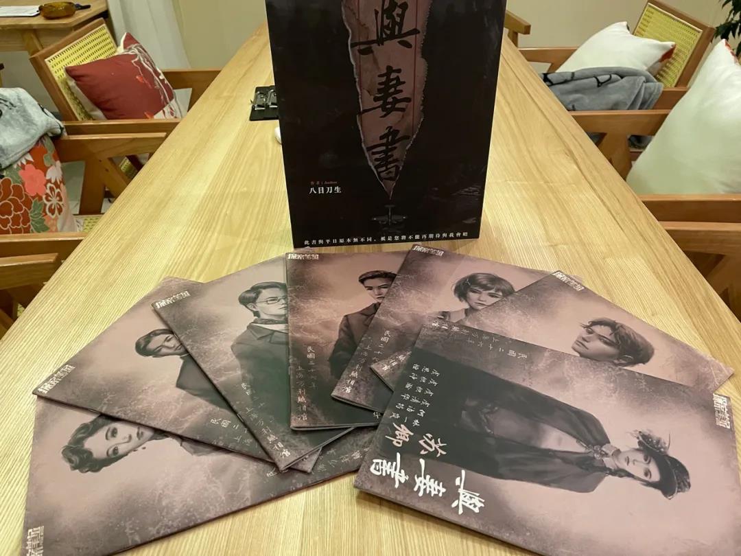 专访探案笔记ceo孟玉洋:年入千万的剧本杀公司,是怎样炼成的?