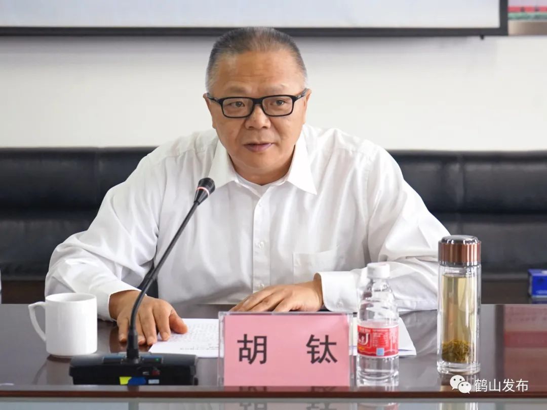 江门市委副书记胡钛到鹤山市开展宣讲活动