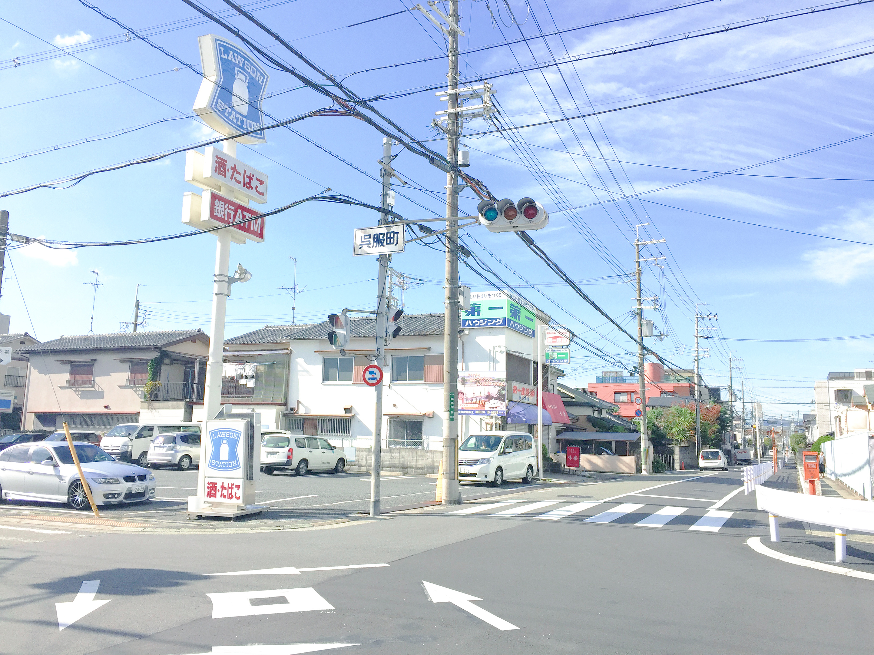 日本街道图片高清图片