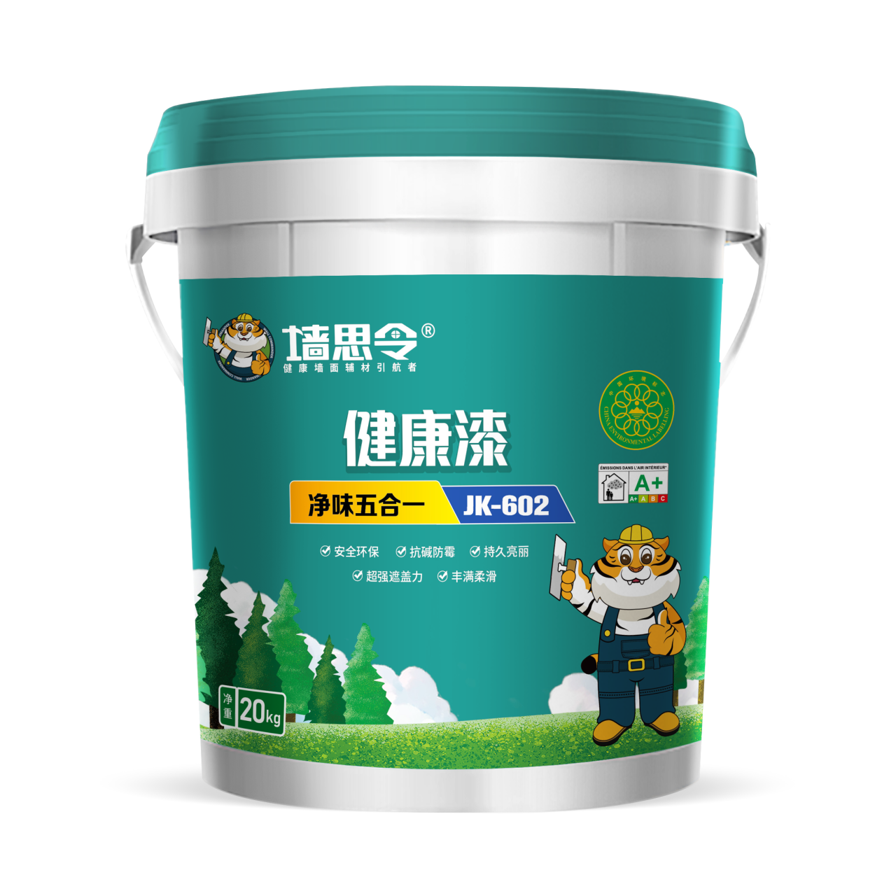 墙思令健康腻子墙思令内墙漆守护家人健康