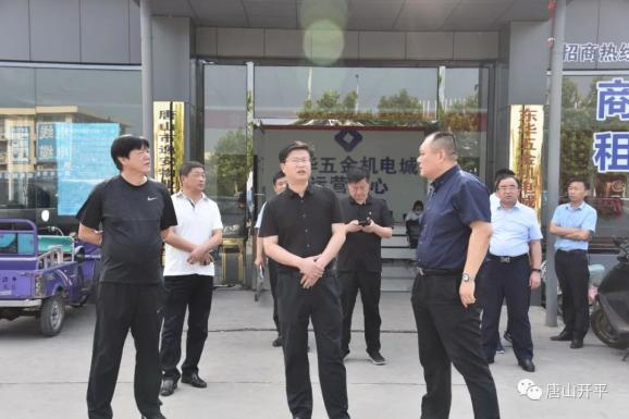 开平:区长崔东鑫赴越河镇综合调研